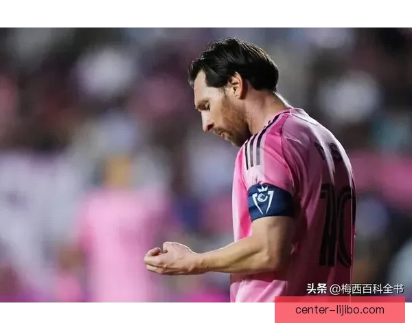 梅西加盟迈阿密国际后首场比赛大胜 引发全球球迷热议