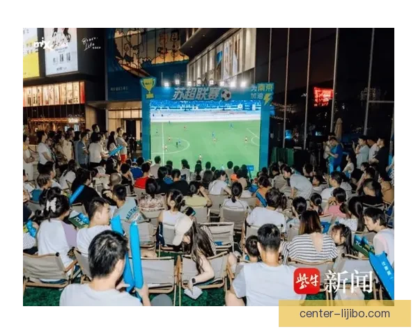 激情赛事不断，全球足球直播精彩瞬间实时呈现