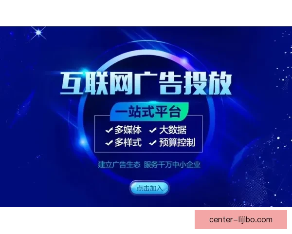 重庆超联赛最新赛事动态及俱乐部发展趋势深度解析 重庆超联赛最新赛事动态及俱乐部发展趋势深度解析