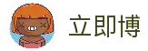 iOSAndroid下载